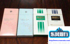 网上买烟的正规app-日上免