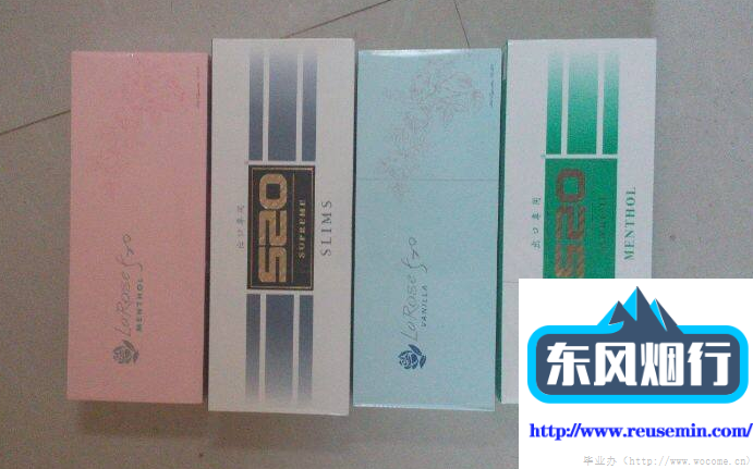离我最近的回收烟酒西安外烟售卖点在哪个位置特点图片