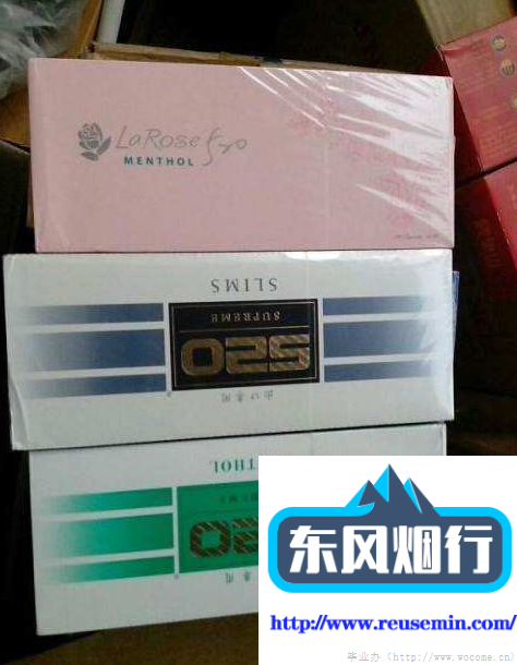 烟管200支一盒批发正片