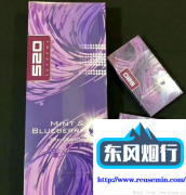 711免税网官方网站-求一首