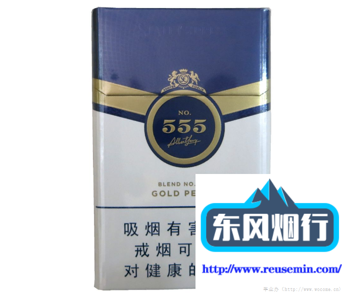 比较好抽的粗烟外烟是什么