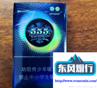 跨境电商哪个平台最好做