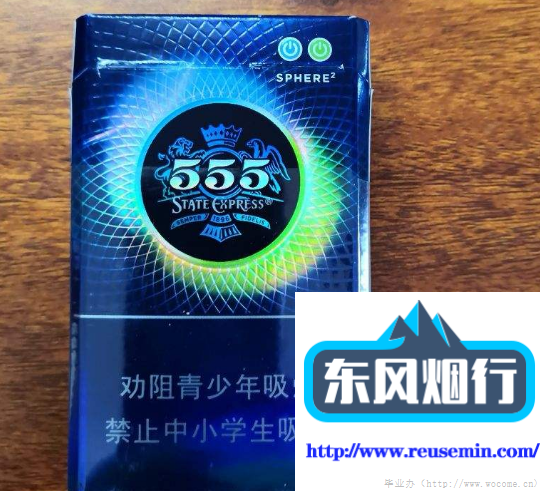 temu半托管怎么找海外仓户外烟灰缸一次性用多久特点图片