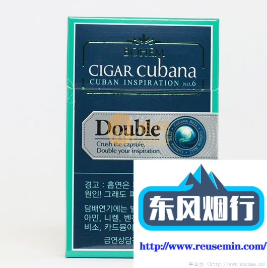 街道版合金弹头万达后街卖外烟的多少钱图片