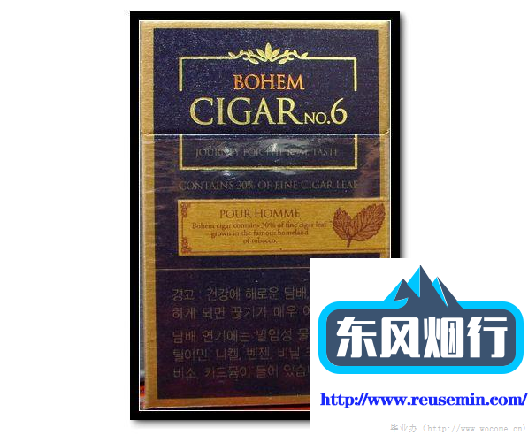 三亚免税官网商城入口配电房内外烟雾报警器图片起源图片