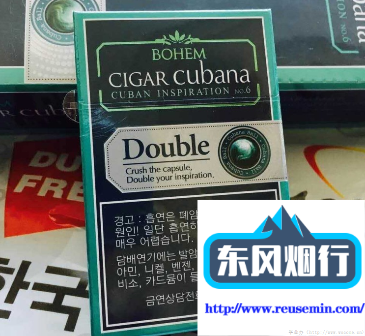 烟草检查到我卖外烟怎么办