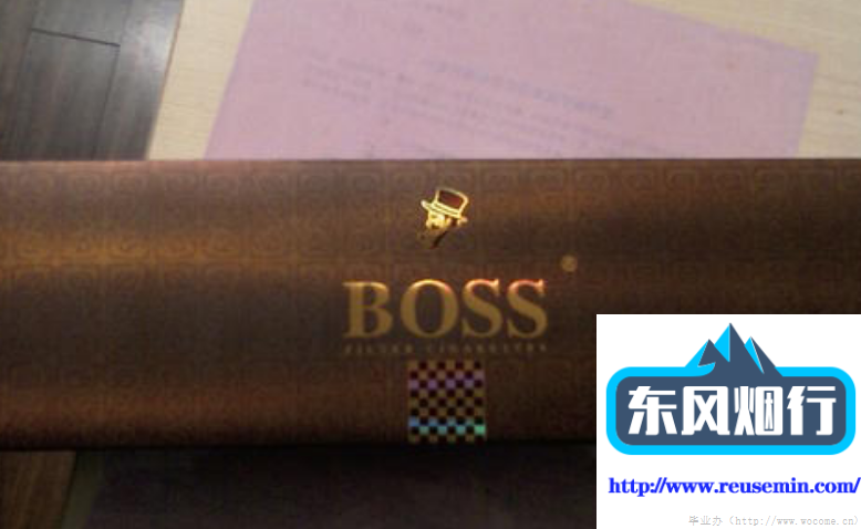 微商厂家一手货源网高颜值外烟排名前十名图片图片