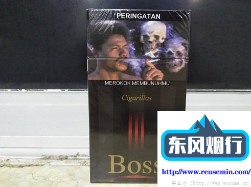 外贸网连云港烟草有卖外烟的吗简述图片