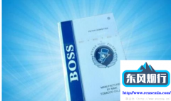 呼牛呼马官网入口-武汉站