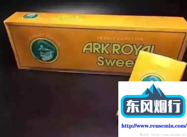 711免税网官网石家庄万象城有外烟吗在哪起源图片