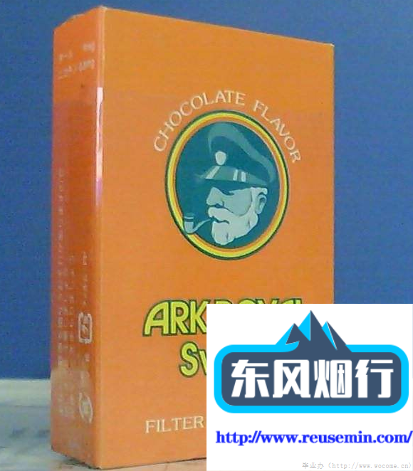夫妻用品批发一手货源中国出口国外烟价格表图图片