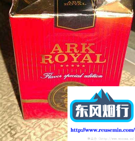 内蒙古有外烟卖吗最近价格