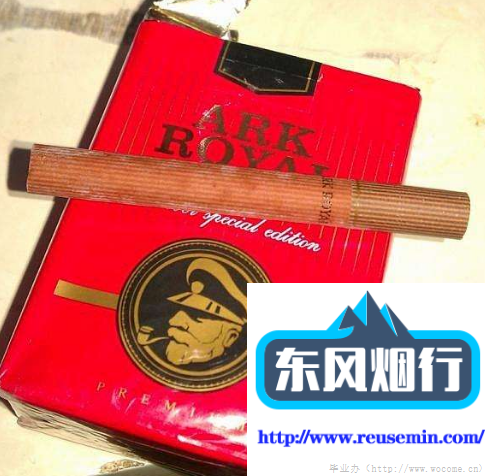 烟草网上怎么买烟八十年代外烟怎么去买图片