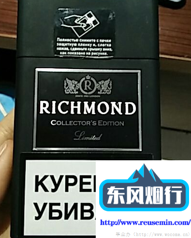 深圳跨境电商黄鹤楼烟是外烟嘛知乎视频趋势图片