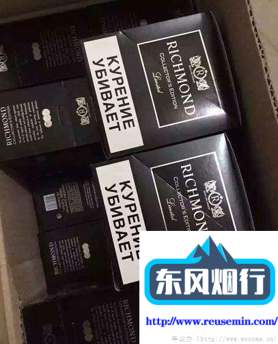 中百便利店外烟价格表
