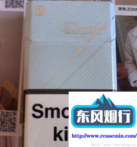 离我最近的烟酒回收店