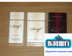 烟草零售终端管理系统-外