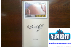 海南线上免税店个人开店