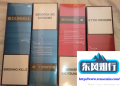日本免税店网上商城-免税