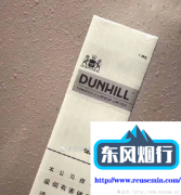 一手货源-百色便携式红外