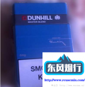 全球购app官网-国外烟酒店