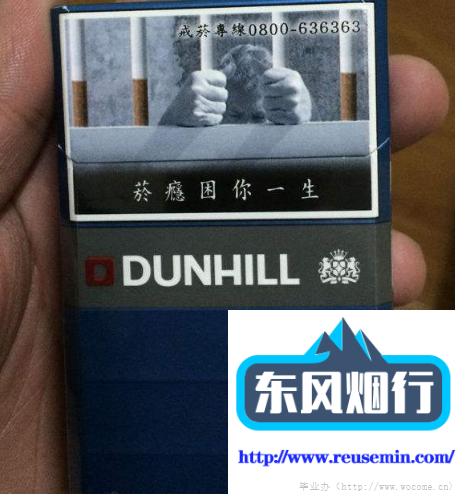 云霄货到付款价格表福州宝龙三楼外烟店叫什么摘要图片