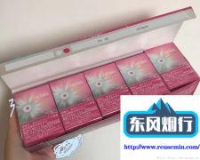 《免税香烟网上专卖店》