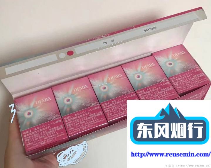爆珠外烟排行榜前十名