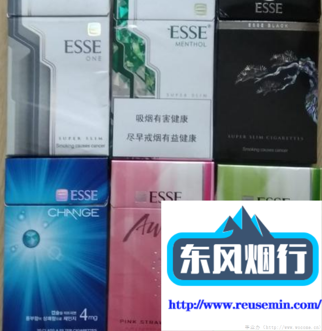 国外烟草许可证办理要多久