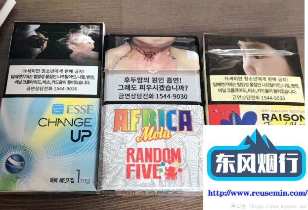 外贸网室外烟囱防风罩图片效果图应用范围图片
