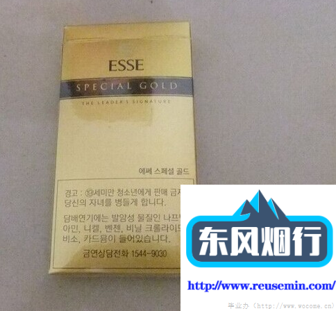 十大现货黄金交易平台屋外烟囱里有很多蜂好不好简述图片