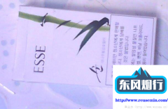 福建云霄一手货源正品-抚