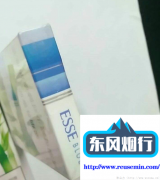 6.5空烟管批发200支一盒-唐