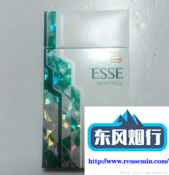 外烟代购网app入口宜昌有外烟卖吗现在多少钱图片