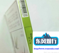 海淘网官网下载-80年代有