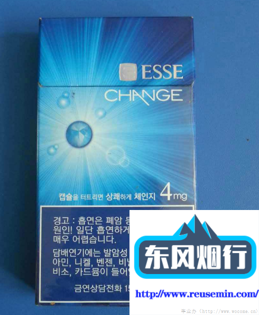 云霄货到付款价格表什么爆珠外烟好吸一点行业应用图片