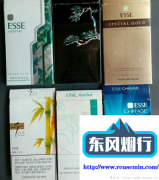 烟草云pos客服电话-马刻便