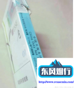 黑魔鬼代购渠道-楼体外烟
