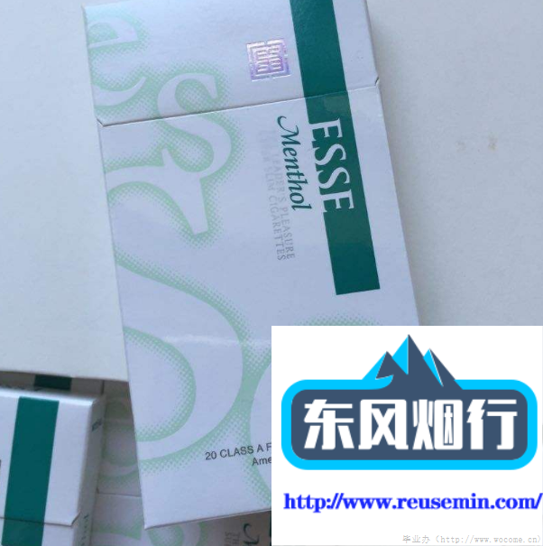 过滤嘴有活性炭的香烟外烟