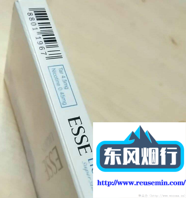 烟草市场网官网抖音发外烟视频侵权吗知乎摘要图片