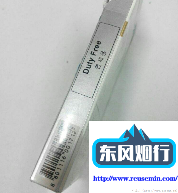 市面上有卖外烟吗多少钱