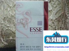 《6.5烟管200支一盒批发》