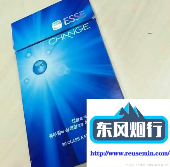 香烟批发平台四川有哪些外烟种类的烟图片