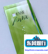 普拉达2024价目表-万宝路的