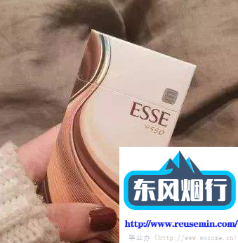 日本代购正品官方网站卖外烟抓的人多吗知乎视频概览图片