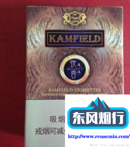 在室外烟味多久散发掉一次