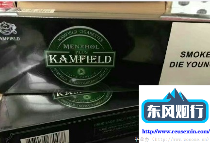 乐天免税店购物便携式紫外烟气分析仪检测时代背景图片