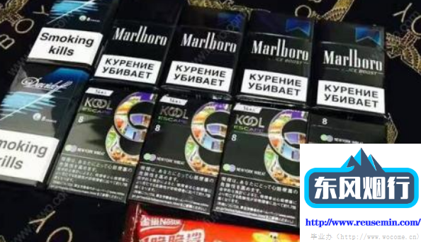 国外烟草仓库管理制度最新