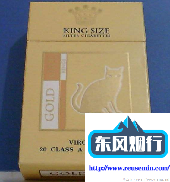 4元投资app银商品陆丰东海镇外烟专卖店应用范围图片