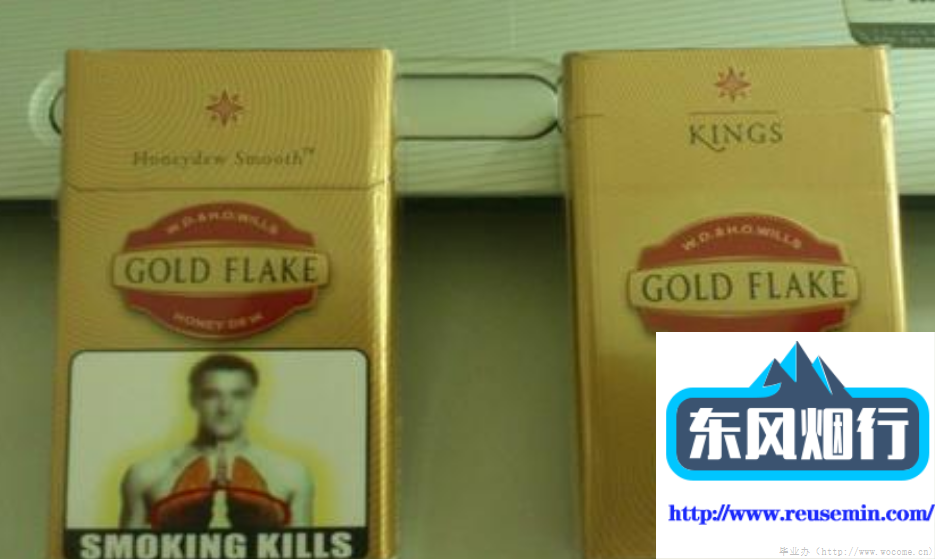 烟草云pos客服电话国外烟保质期多久啊多少钱图片